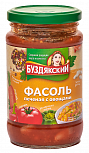 "Фасоль печеная с овощами" 350 г